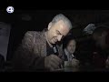 Чайф Рок н ролл – это мы!