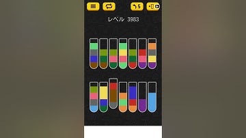 【Water Sort Puzzle】 Level 3983