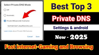 Celebrity Best Top 3 Private DNS Settings 📲 Faster internet Gaming and Browsing | Private DNS Kya hai | DNS Wealth