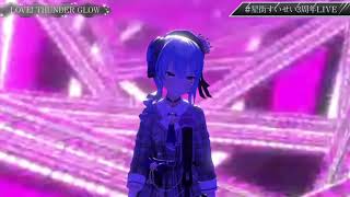 Hoshimachi Suisei - LOVE! THUNDER GLOW