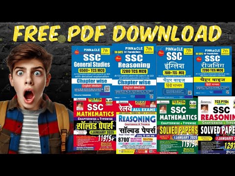 Kiran publication all