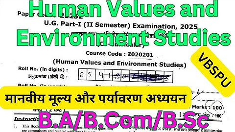 Human Values and Environment Studies || B.A, B.Com, B.Sc, || Co-Curricular Paper ||  