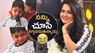 Actress Anushka Making Superb Fun With A Child | He Is Blushing | TFPC