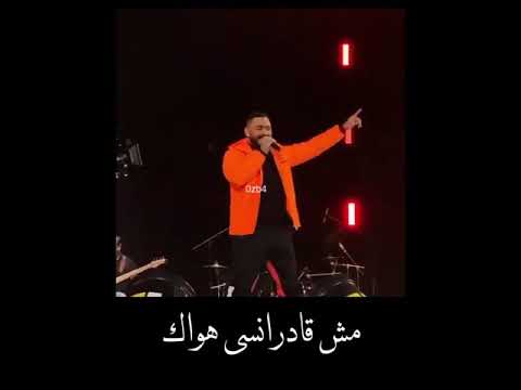 ارجعلي انا قلبي معاك حالات وتس