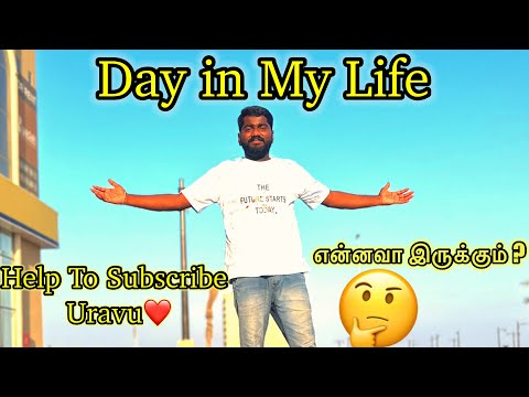 Routine vlog_Week End Life Saudi Arabia🇸🇦Khobar #travelwithiyappan #sauditamilvlog