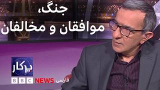 گفتگوهاى اختصاصى