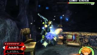 KH2FM Speedrun Barbossa