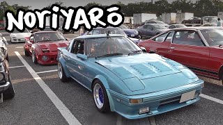 Mt Haruna rotary meeting  hundreds of RX7s from around Japan