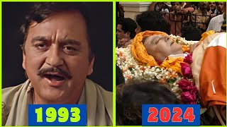 Phool Movie Star Cast| Shocking transformation😱|Then And Now