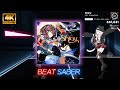 【Beat Saber】明透/ASU - Shiny(Expert+)