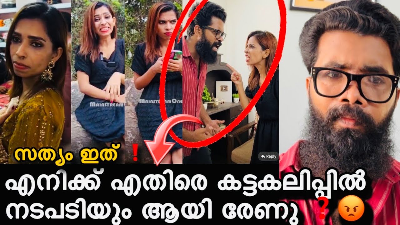 എനിക്ക് എതിരെ നടപടിയും ആയി രേണു ❓രേണു സിനിമയിൽ കയറി ❗️😮കട്ടകലിപ്പിൽ രേണു ❗️Renu Sudhi 