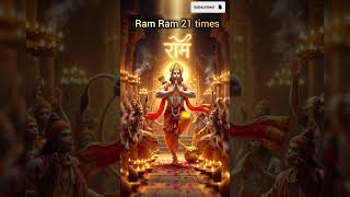 ram num 21 times #song #devotional #viral #india #mantra #hanuman #puja #ramayan #ram #rammandir
