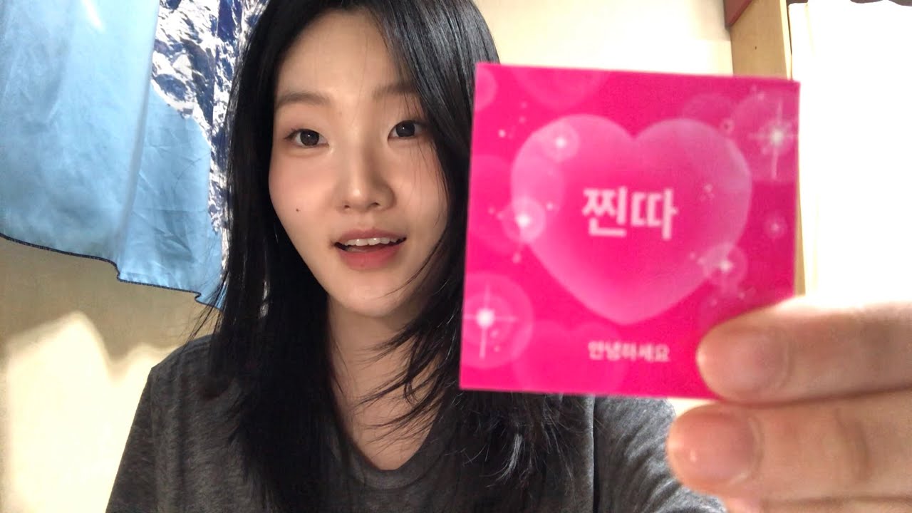 찐따가 마냥 좋은 일상 브이로그