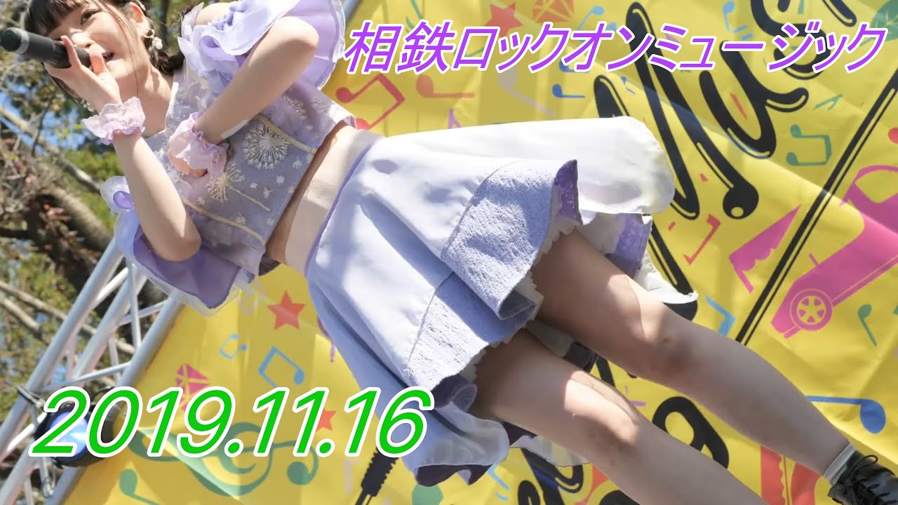 littlemore_リトルモア/S1H[4K/60P]アイドル191116