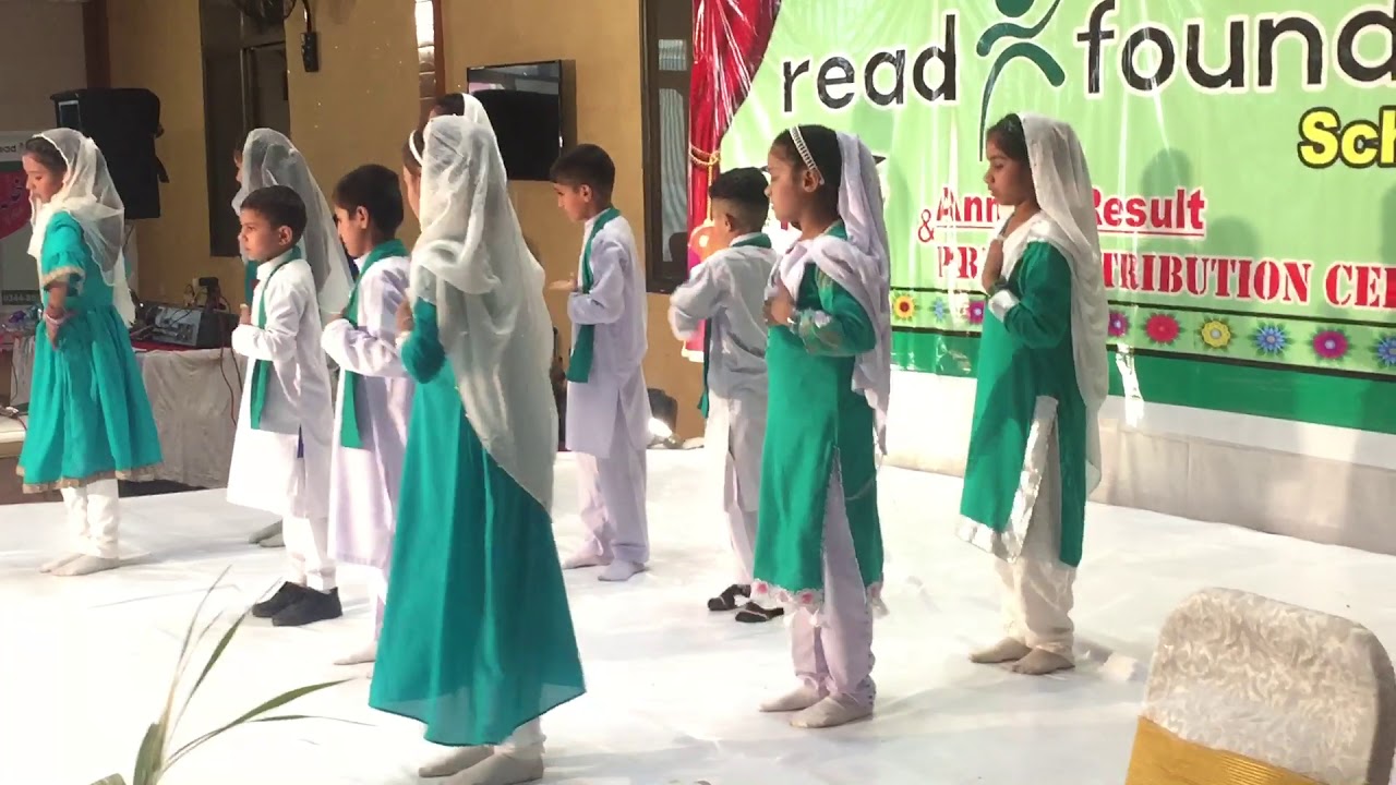 Ay Mere Watan Tez Qadam Tez Qadam