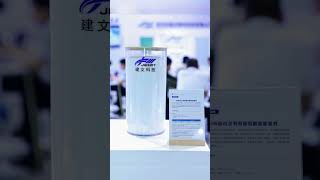 Great achievements at the 17th Asia-Pacific Floor Fair -Jianwen Technology🎊 #CGFF2026 #Flooring