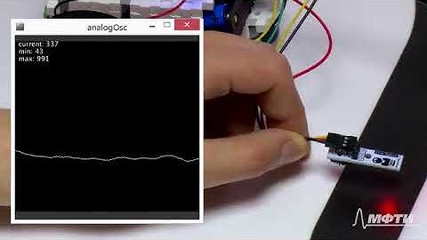 5 8 Аналоговый датчик линиИ