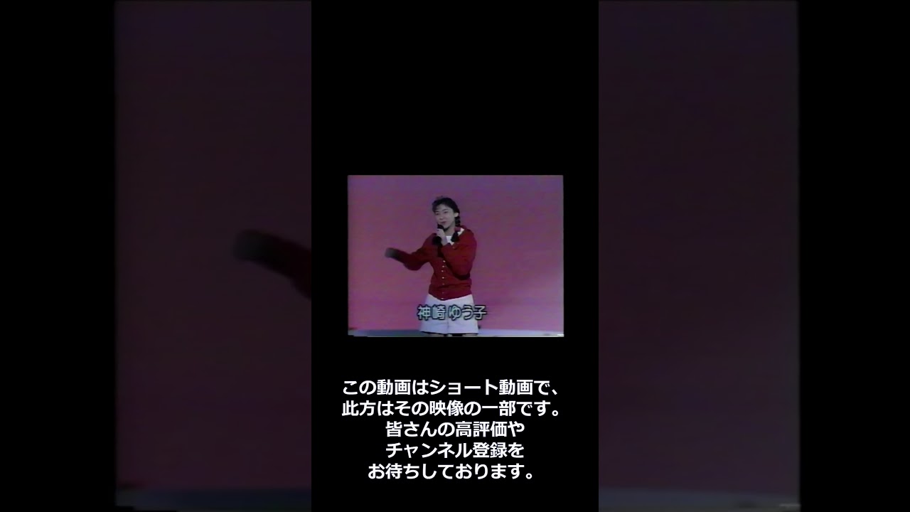 NHKおかあさんといっしょ はるのこどもスタジオ・ファミリーコンサート