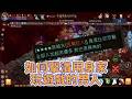【天堂M精華】如何擊潰用身家玩遊戲的男人🔥|2026.04.15|#天堂M#LineageM#리니지M#七七#2K#8周年#天堂#經典版