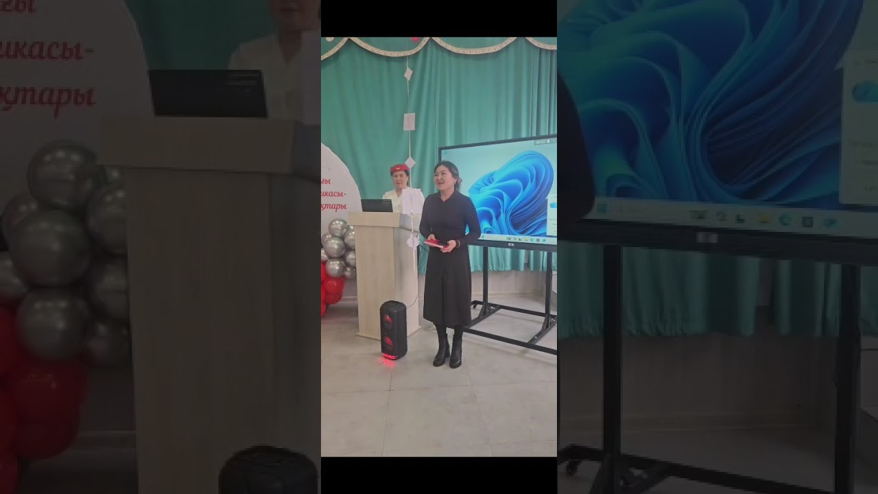 25 февраля 2026 г.