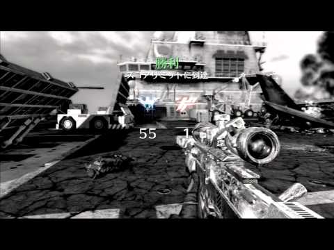 [BO2]トリックショット＃３７