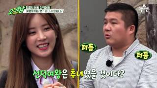[경주 여행지] 신라시대 가장 아름다운 절, 분황사! #향기나는_사찰