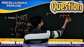 Q1 Misc. Exercise | Complex Numbers and Quadratic Equations | Class 11 Math | CBSE Board 2026