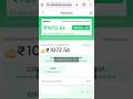 NEW EARNING APP TODAY |NEW payment task EARNING APP TODAY | 2025 NEW OFFER TODAY 🤑