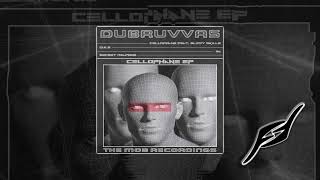 Dubruvvas - Guls