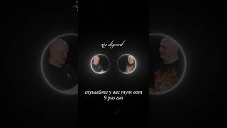 #zxc #discord #общение #дс #дискорд #дота2 #egirl #альтушка #рофл #ксго