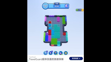 Color Block Jam level 217 solution 