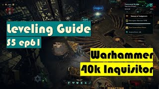 [Warhammer 40K Inquisitor] دليل ونصائح لرفع المستوى (مترجم)
