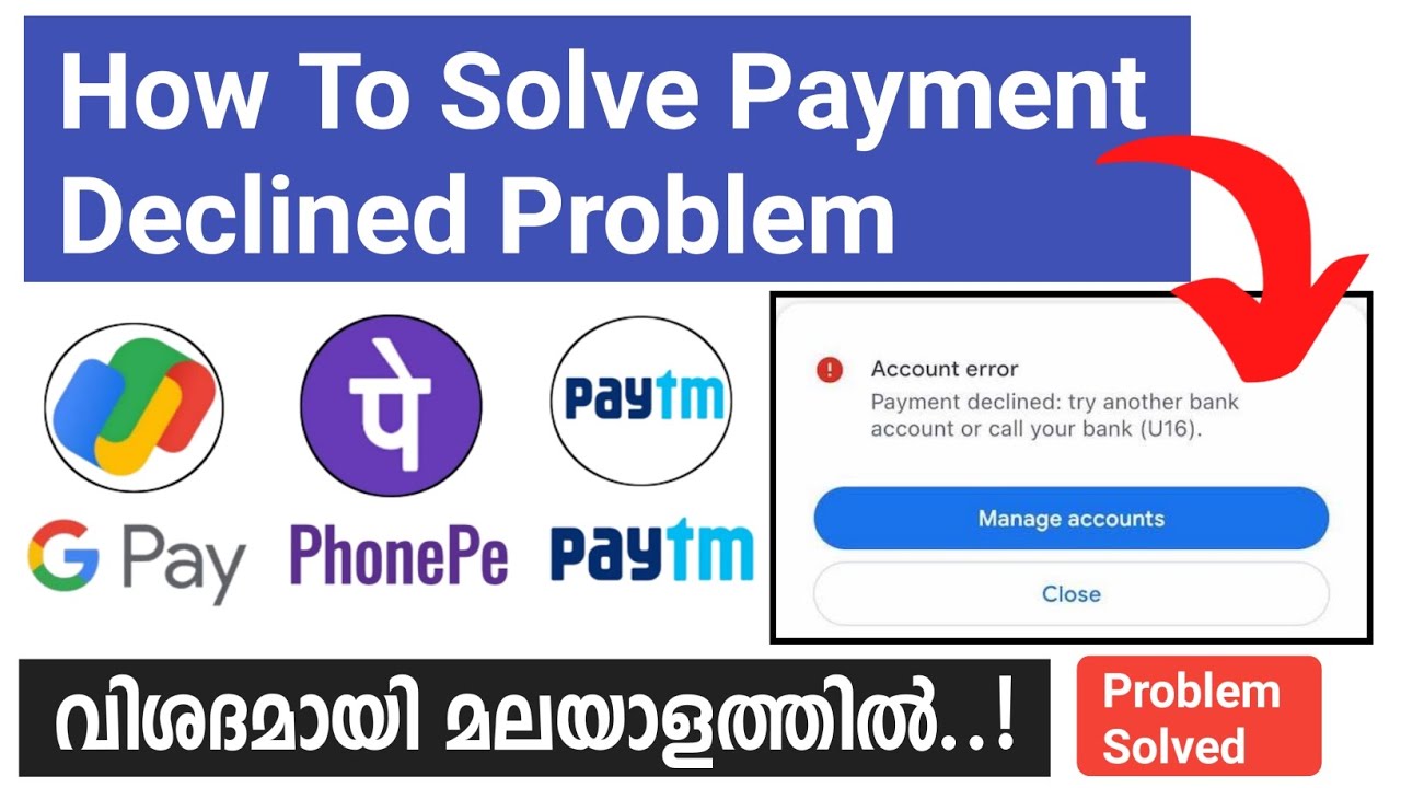 How to solve payment declined problem 2023 in malayalam || എന്തുകൊണ്ട് ...