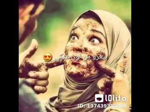 ربنا يخليكي ليا يا حب عمري كل واحد ليه ا ربنا يخليهالو