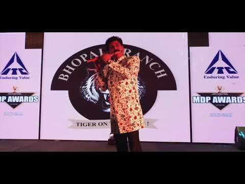 Tu Nazm Nazm Sa Flute Instrumental (Audio For Ring Tone & Caller Tune)Bareilly Ki Barfi Sunil Sharma