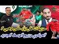 حريمات في مدريد     ربيع و الرد على محمد وهبي    وسط الأسود الجديد بنكهة مغايرة     سمعها