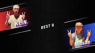 KEIN vs Masae Top8 NEXT HOUSE LAB. 2023