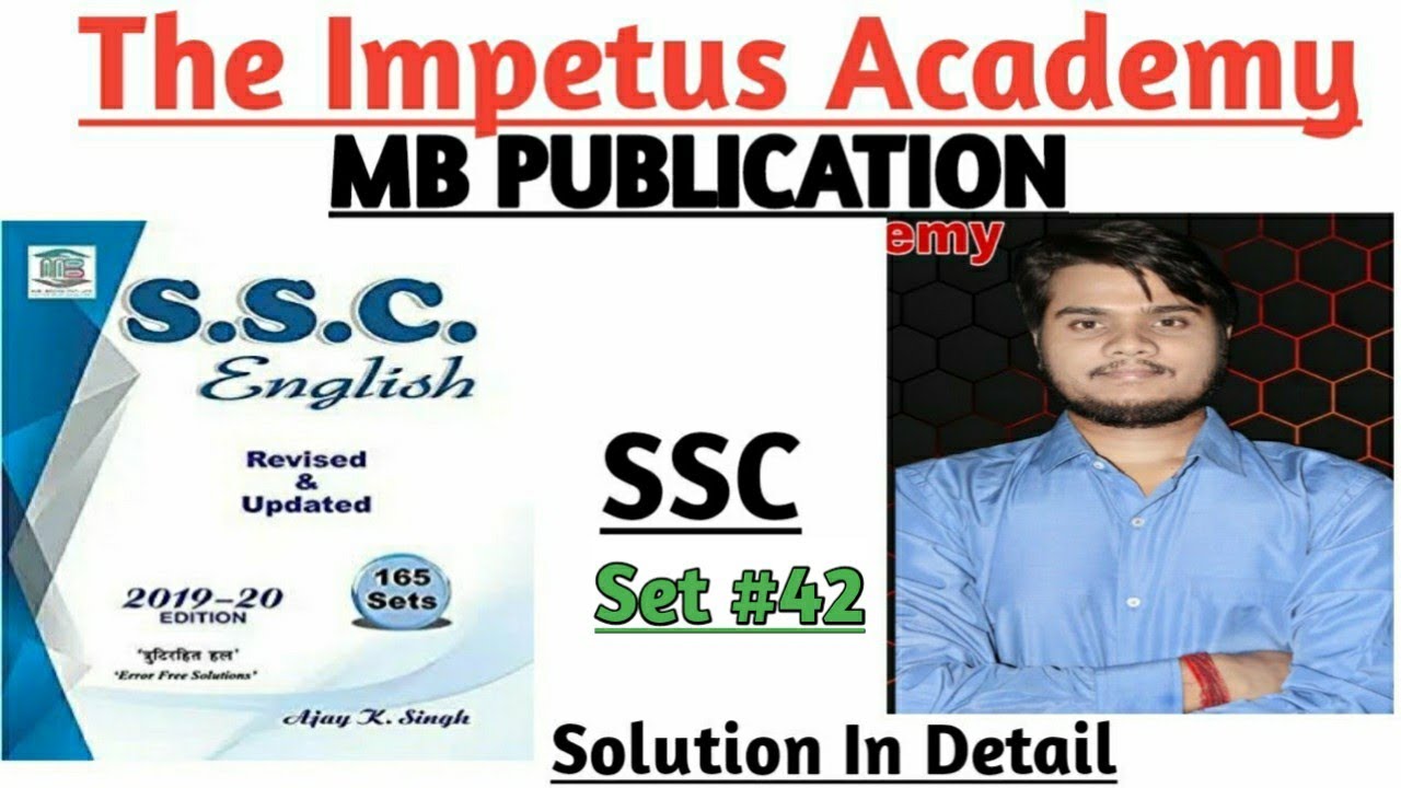 MB Publication Book Solution In Hindi | Set #42 | Ssc Cgl 2016 PT Exam English Questions Solution |