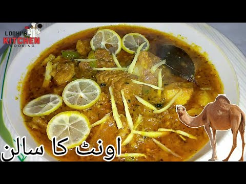Lodhi S Kitchen
