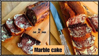 طريقة الماربل كيك بقطع التشوكلت و بملمس و طعم مميز Marble cake Recipe