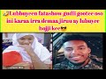ЁЯдгLubbuyeen Fatashow Gudii Gootee Oso Ini Karaa Irra Demaa Jiruu Ay Lubuyee Hojji KeeЁЯШО ЁЯдгLubbuyeen Fatashow Gudii Gootee Oso Ini Karaa Irra Demaa Jiruu Ay Lubuyee Hojji KeeЁЯШО