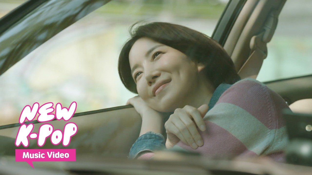 [MV] O.WHEN(오왠) - Into the Light | 💟Love me 러브 미 OST