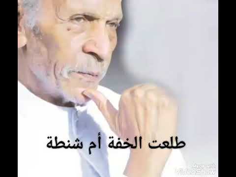 علي المحطة احمد فؤاد نجم