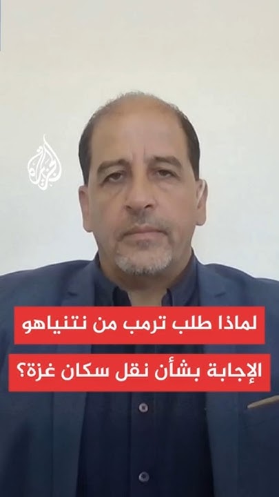          
 - نشر قبل 13 دقيقة
