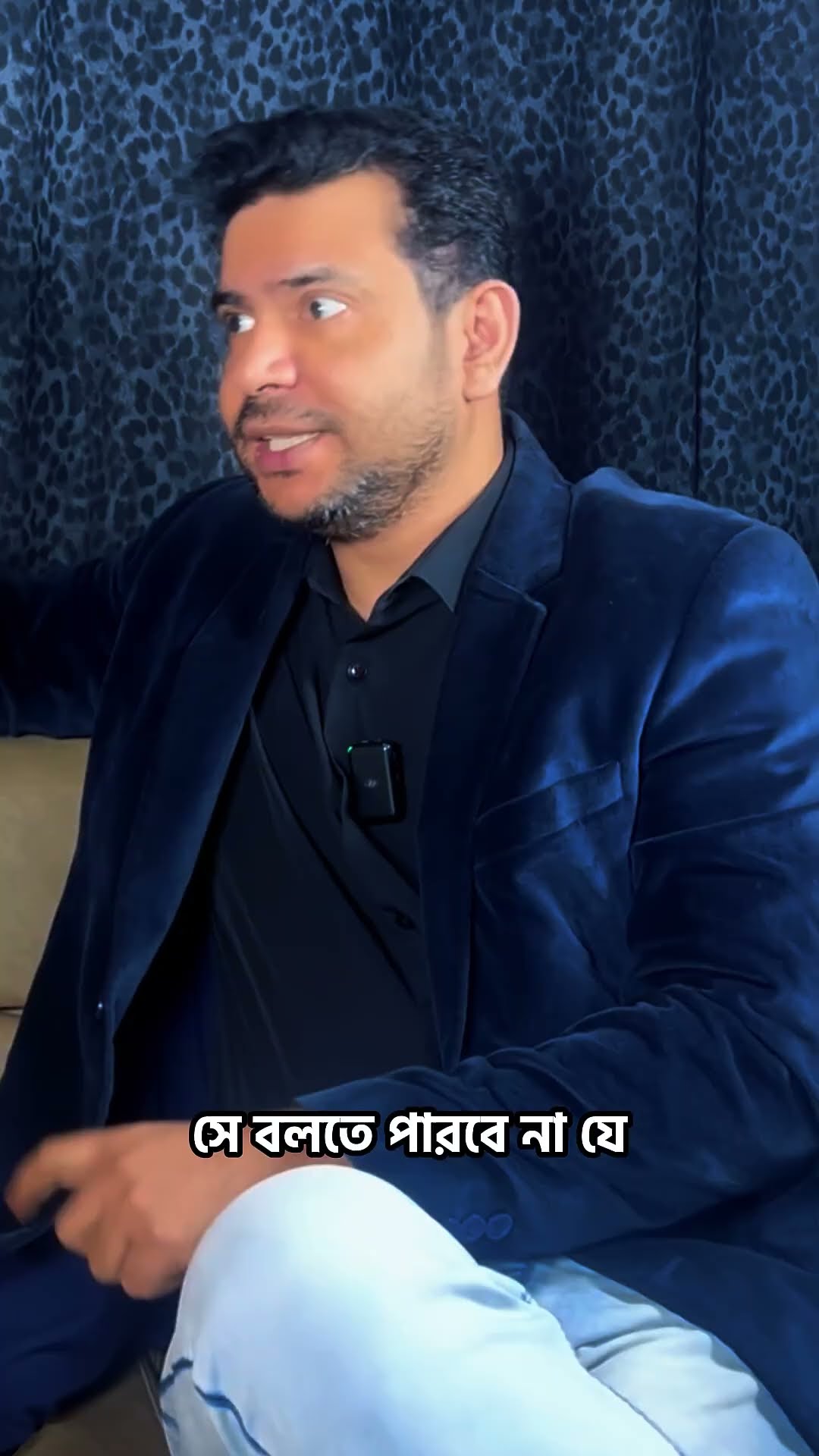 ভুল করে ভুল করি না, জেনে শুনে বুঝে তারপর ভুল করি আমি #rjnirob