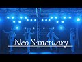 【あんスタ】Neo Sanctuary 踊ってみた【fine】