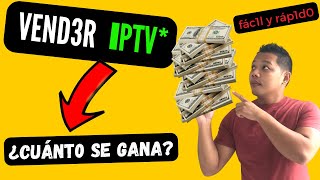 📺 VENDER IPTV | ¿Cuánto DINERO se GANA? | Lo que NADIE enseña screenshot 3