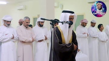 ما تيسر من أواخر سورة الأنبياء