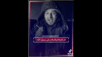 3 أذكار إذا حافظت عليهم فرج الله همك وغفر ذنبك ويسر أمرك