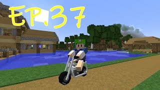 พี่เวฟ-พี่ฝ้าย เอาชีวิตรอด MOD Minecraft EP.37